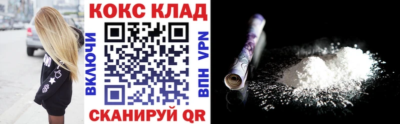 Виды наркотиков купить Медынь Гашиш  OMG ТОР  Меф  Кокаин 