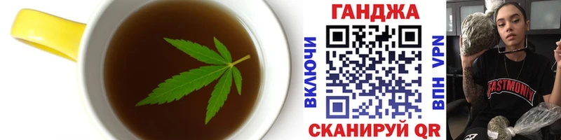 shop наркотические препараты  Медынь  Canna-Cookies марихуана 