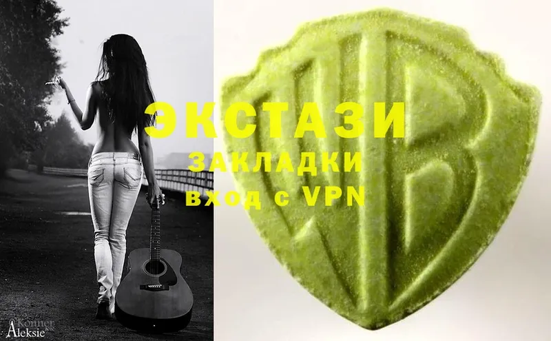 Ecstasy таблы  Медынь 