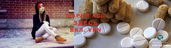 кокс Михайловск