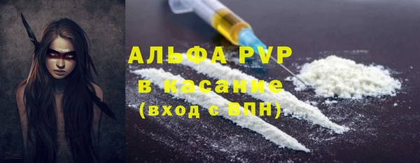кокаин колумбия Медногорск