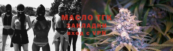 MDMA Premium VHQ Ахтубинск