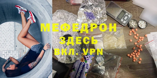 каннабис Медвежьегорск