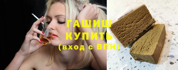 кокаин колумбия Медногорск