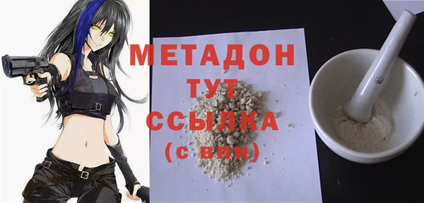 каннабис Медвежьегорск