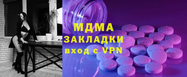 каннабис Медвежьегорск