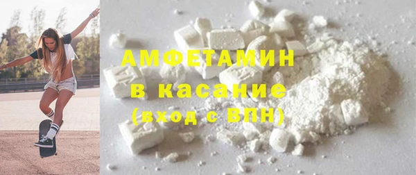 кокс Михайловск