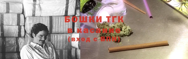 кокаин колумбия Медногорск