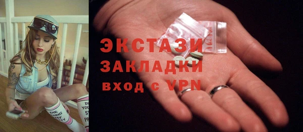 каннабис Бабаево