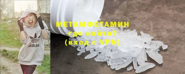 мескалин Михайлов