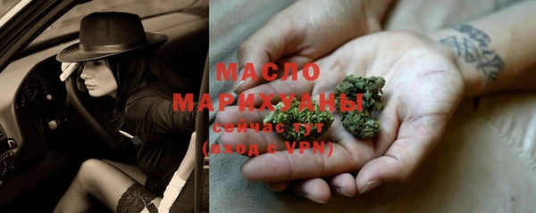 мескалин Михайлов