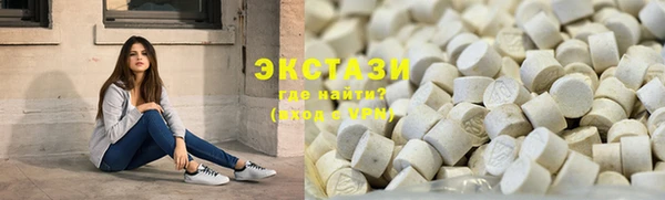 каннабис Медвежьегорск