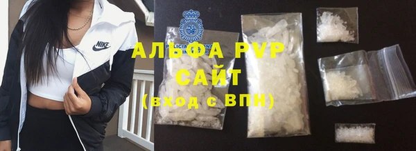каннабис Бабаево
