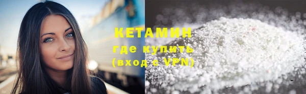 кокаин колумбия Медногорск