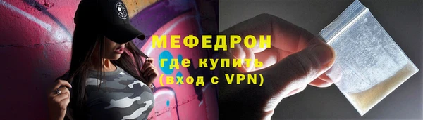 кокаин колумбия Медногорск
