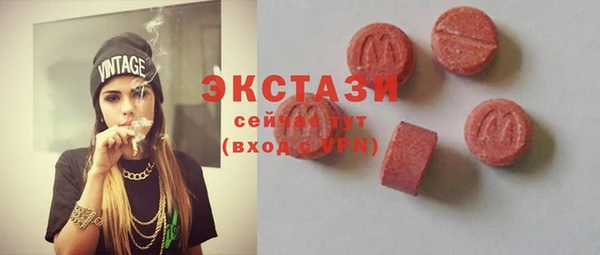 МДМА Аша
