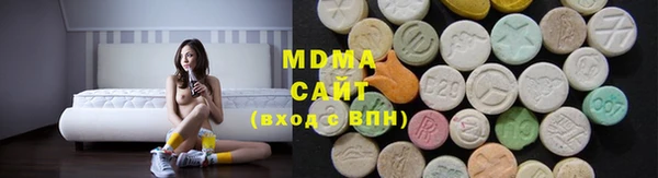 мефедрон Мегион