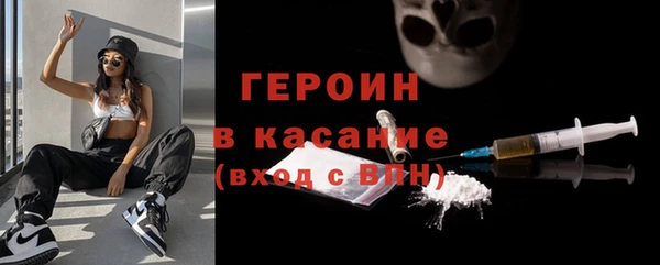 кокс Михайловск