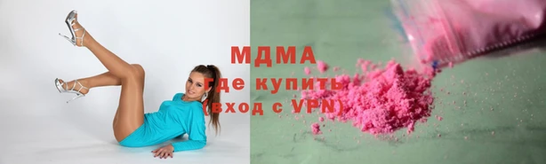 кокс Михайловск