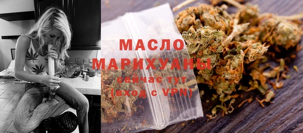 каннабис Медвежьегорск