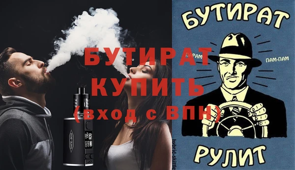 кокаин колумбия Медногорск