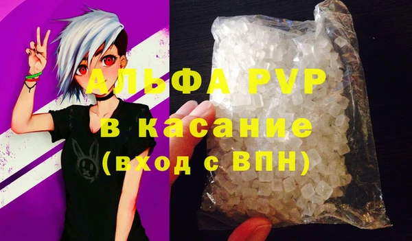 мескалин Михайлов