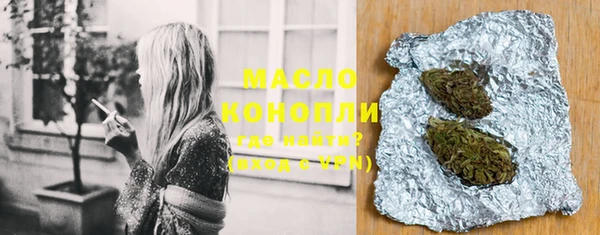 MDMA Premium VHQ Ахтубинск