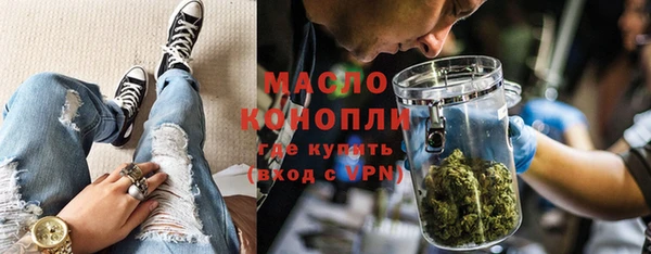 МДМА Аша