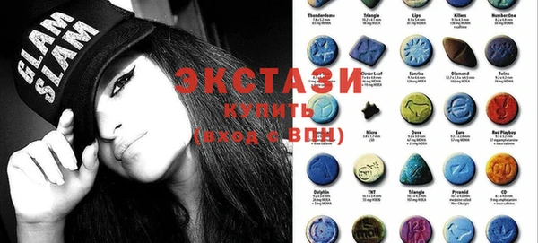героин Михайловка