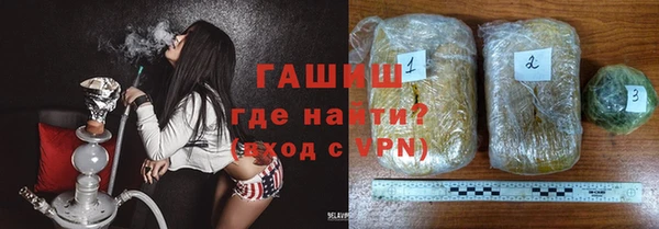 мефедрон Мегион