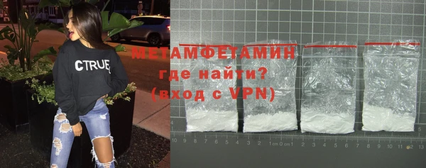 мескалин Михайлов
