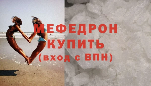 каннабис Медвежьегорск
