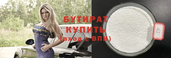 кокс Михайловск