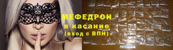 героин Михайловка