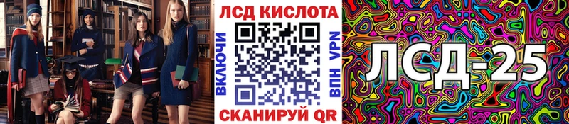 наркошоп  Медынь  Марки NBOMe 1,8мг 