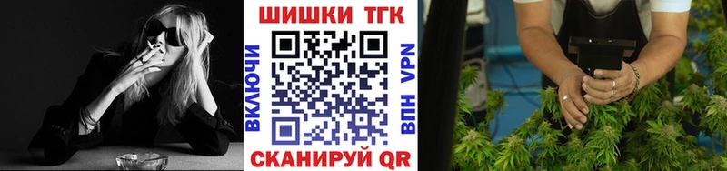 Конопля индика  Медынь 